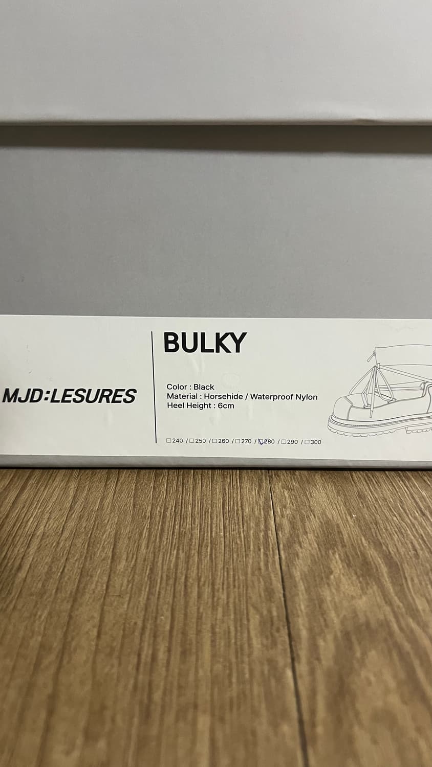 [280] 쏘유레슈어 MJD 벌키BLUKY 미시착 새상품 상품이미지2