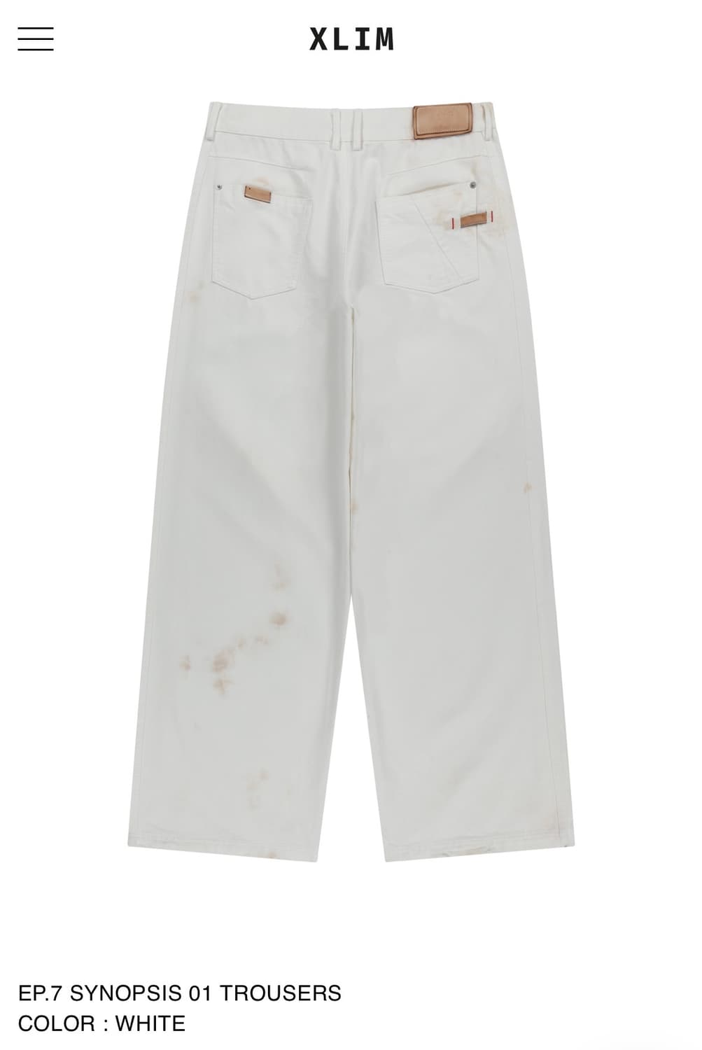 엑슬림 시놉시스 화이트팬츠 xs 상품이미지2