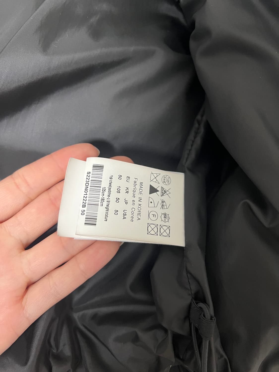 솔리드옴므 패딩조끼 베스트 50 상품이미지5