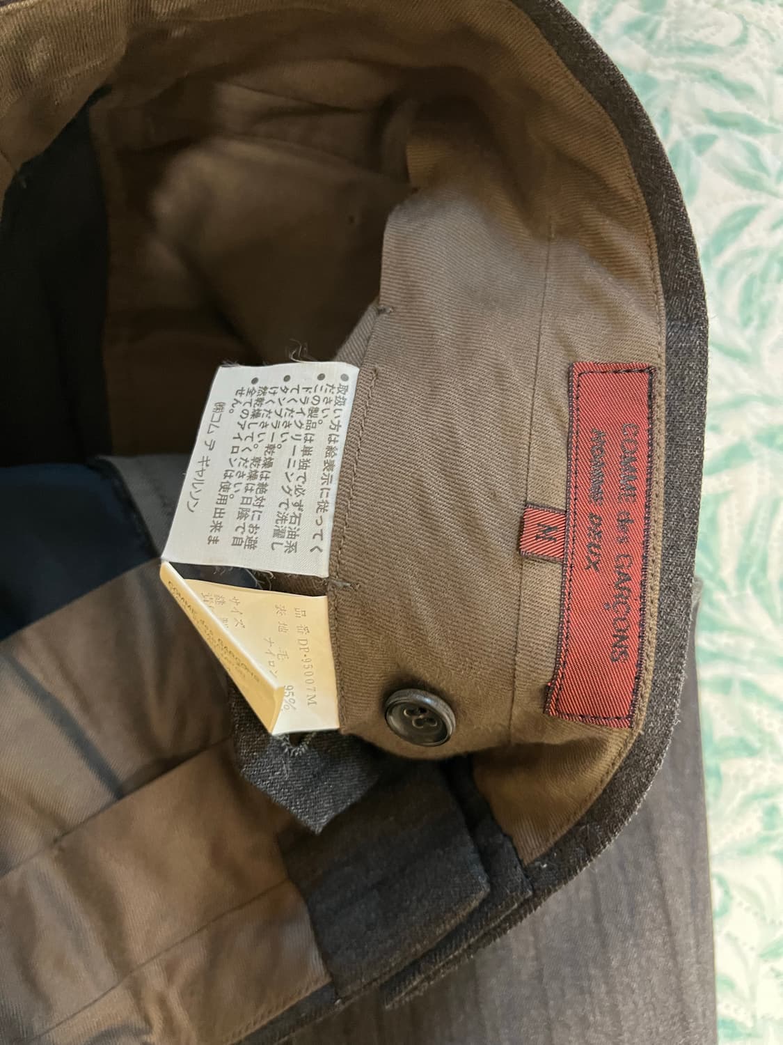 꼼데가르송 옴므 자켓 팬츠 투피스 상품이미지8