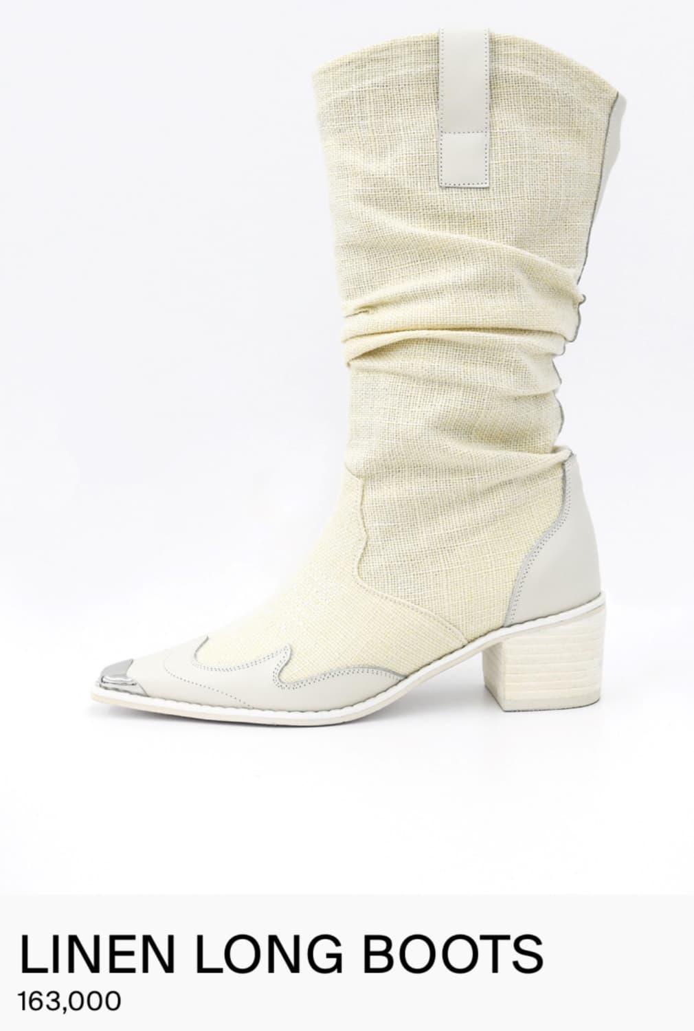 마뗑킴 린넨 웨스턴부츠 230 상품이미지1