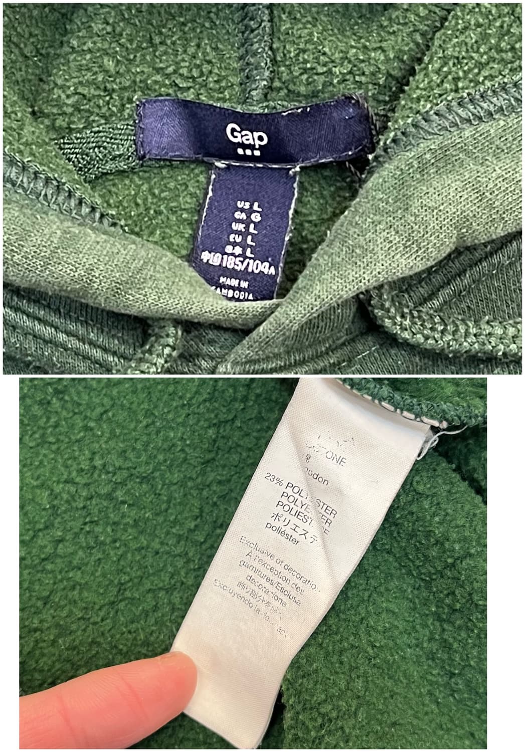 갭 후드티 그린 L #csz2437 상품이미지4