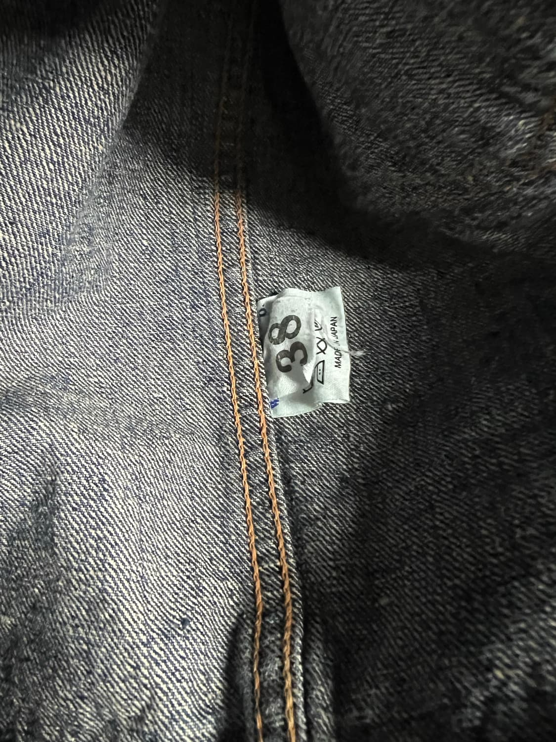 웨어하우스 덕디거 DD-2001 38사이즈 상품이미지6