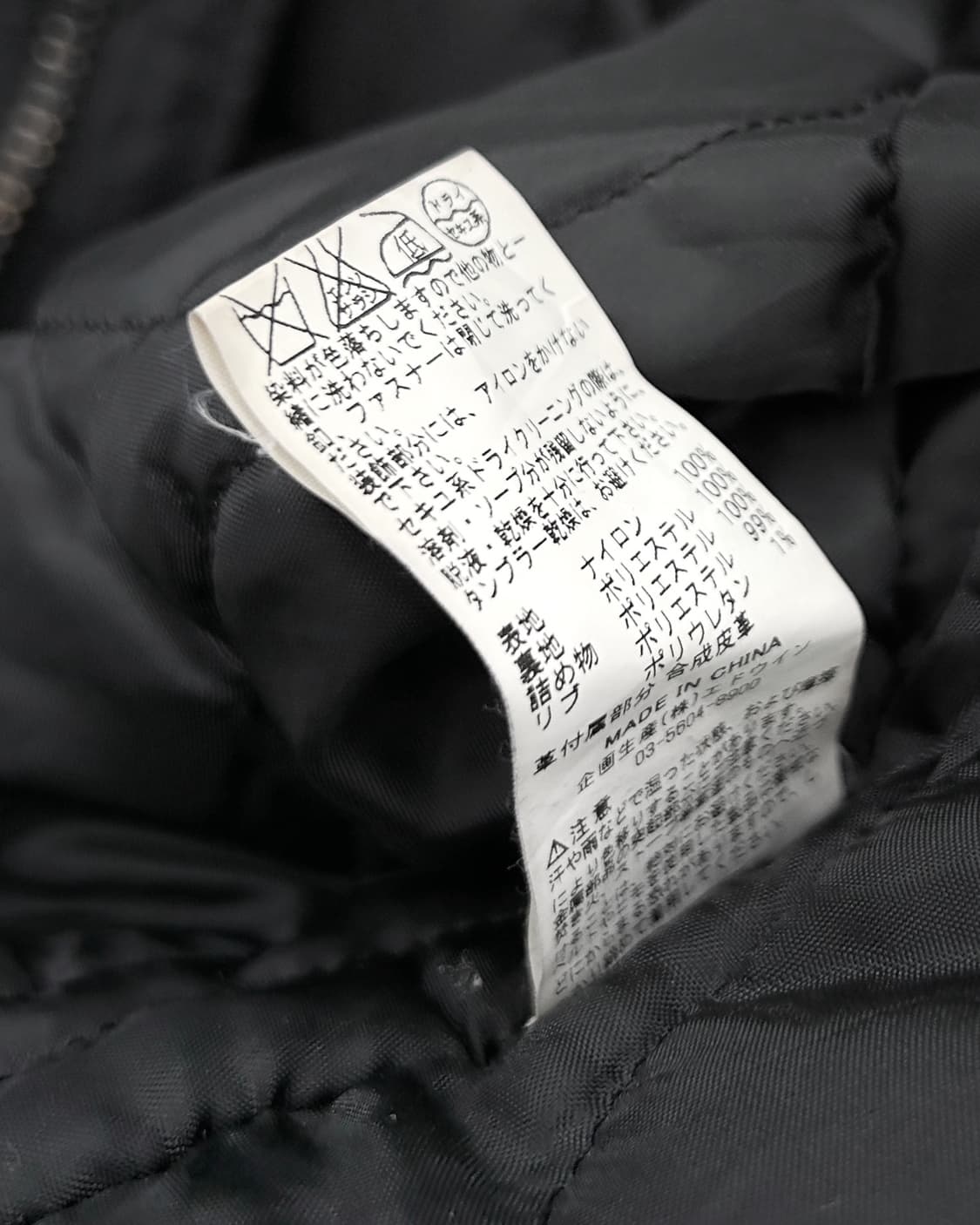 알파인더스트리 00s 후디 플라이트 봄버 자켓 블랙 상품이미지10