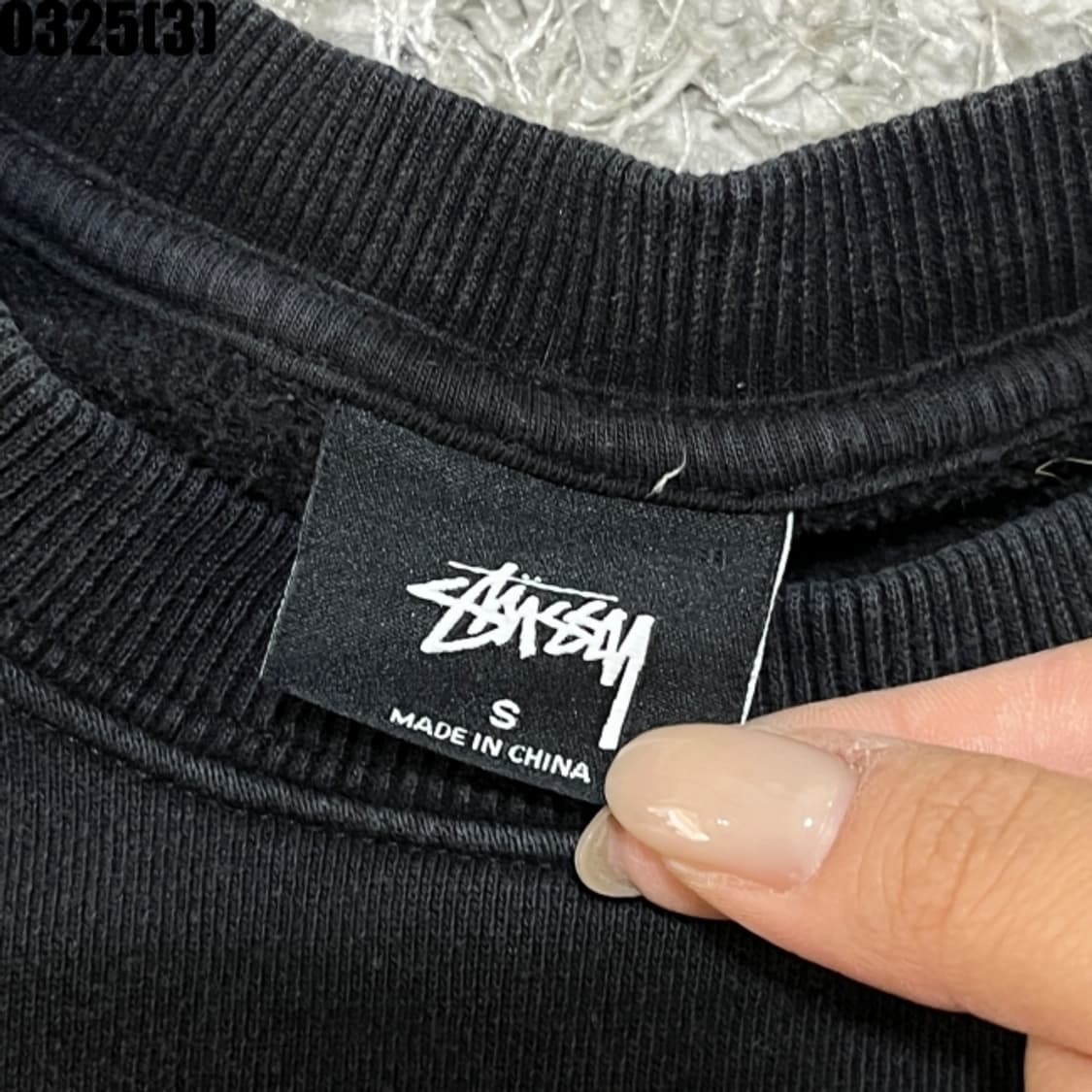 스투시 맨투맨 상품이미지4