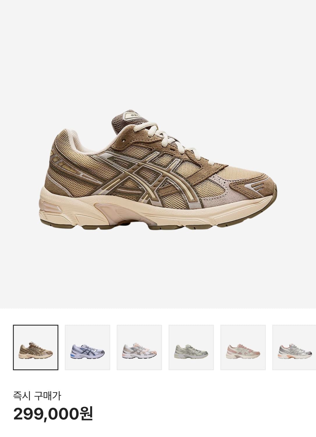Asics Gel-1130 Wood Crepe Mink 아식스젤 상품이미지1