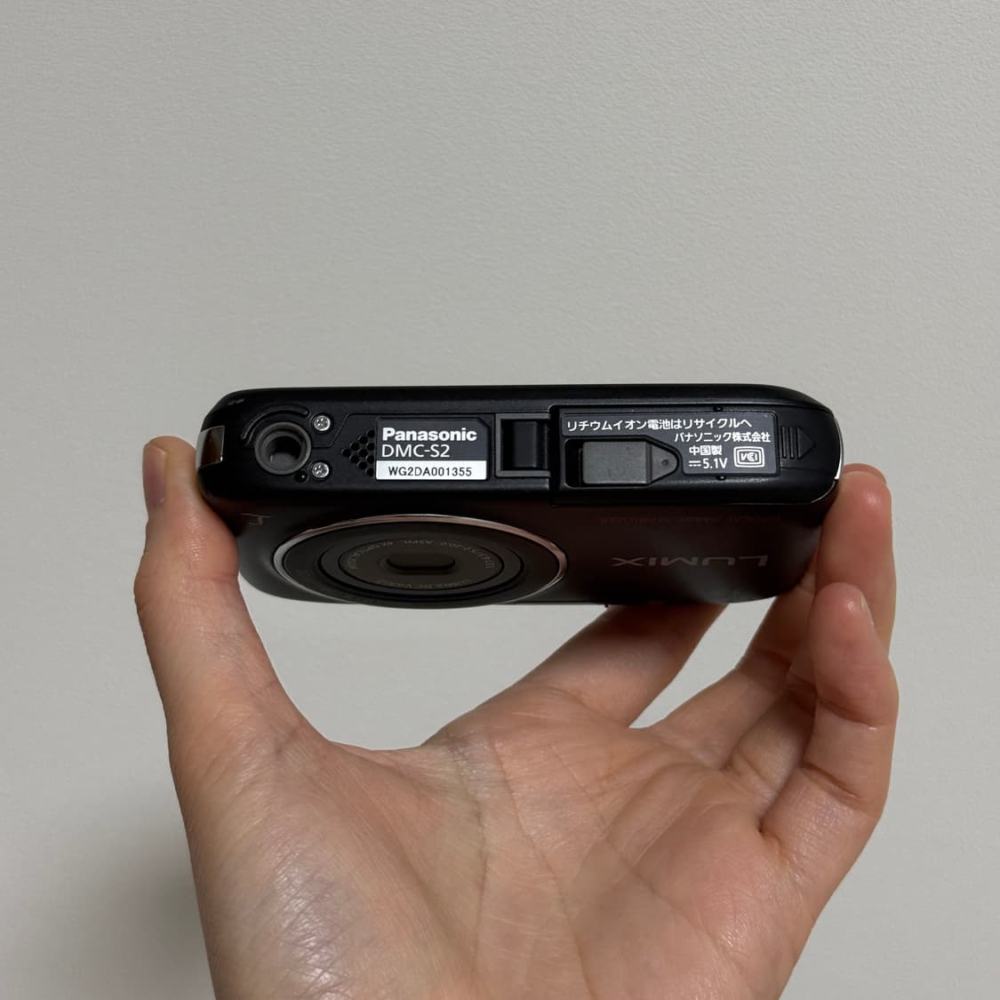 풀구성 파나소닉 DMC-S2 Panasonic LUMIX 파나소닉 루믹스 상품이미지7