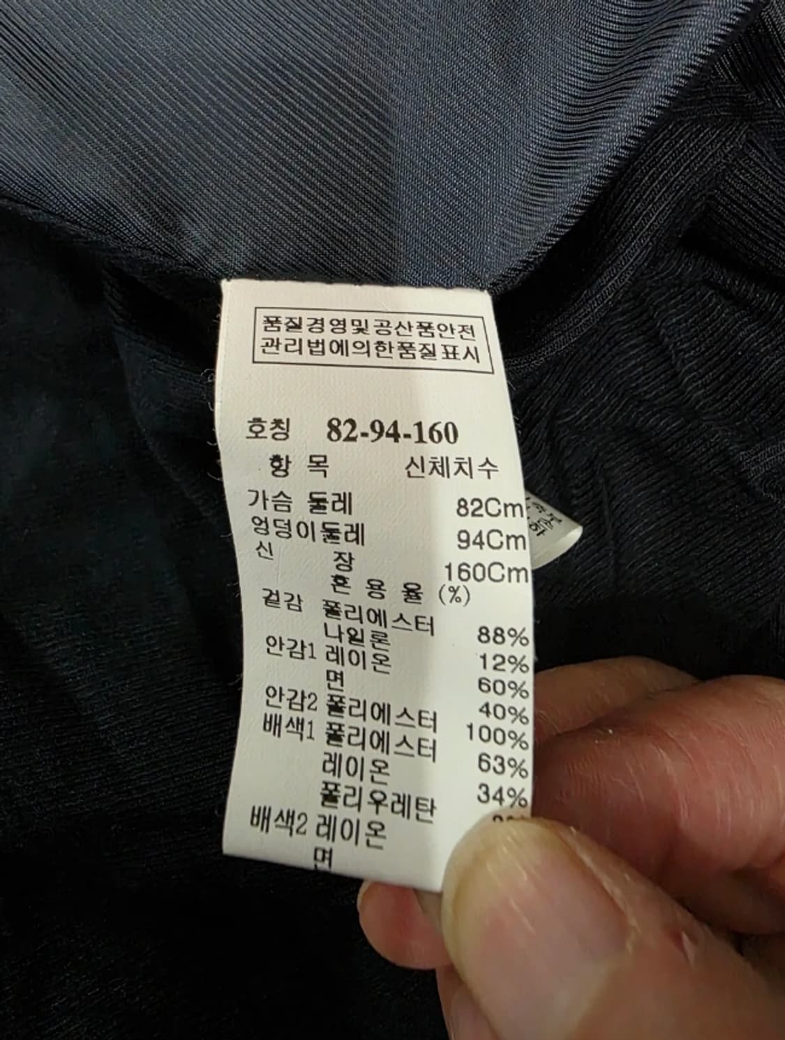 한섬 시스템 SYSTEM 한섬 후드 점퍼 ~FREE 상품이미지8