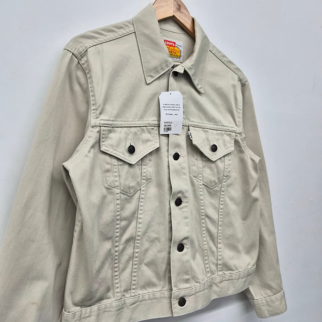 리바이스 베이지 코튼 트러커 자켓 남녀공용 M 상품이미지2