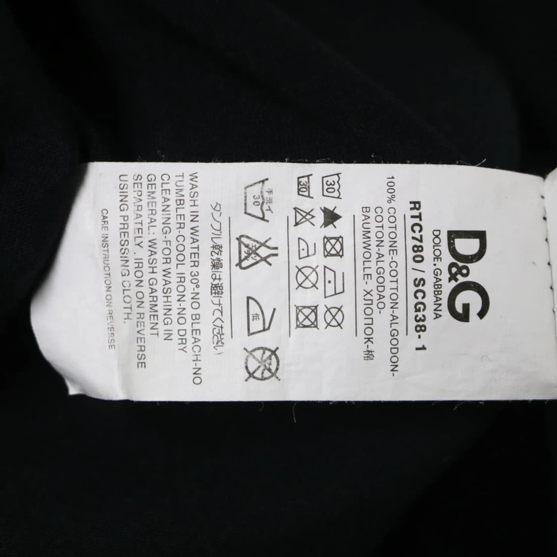 돌체앤가바나 X 코카콜라 반팔티셔츠 66143 상품이미지10