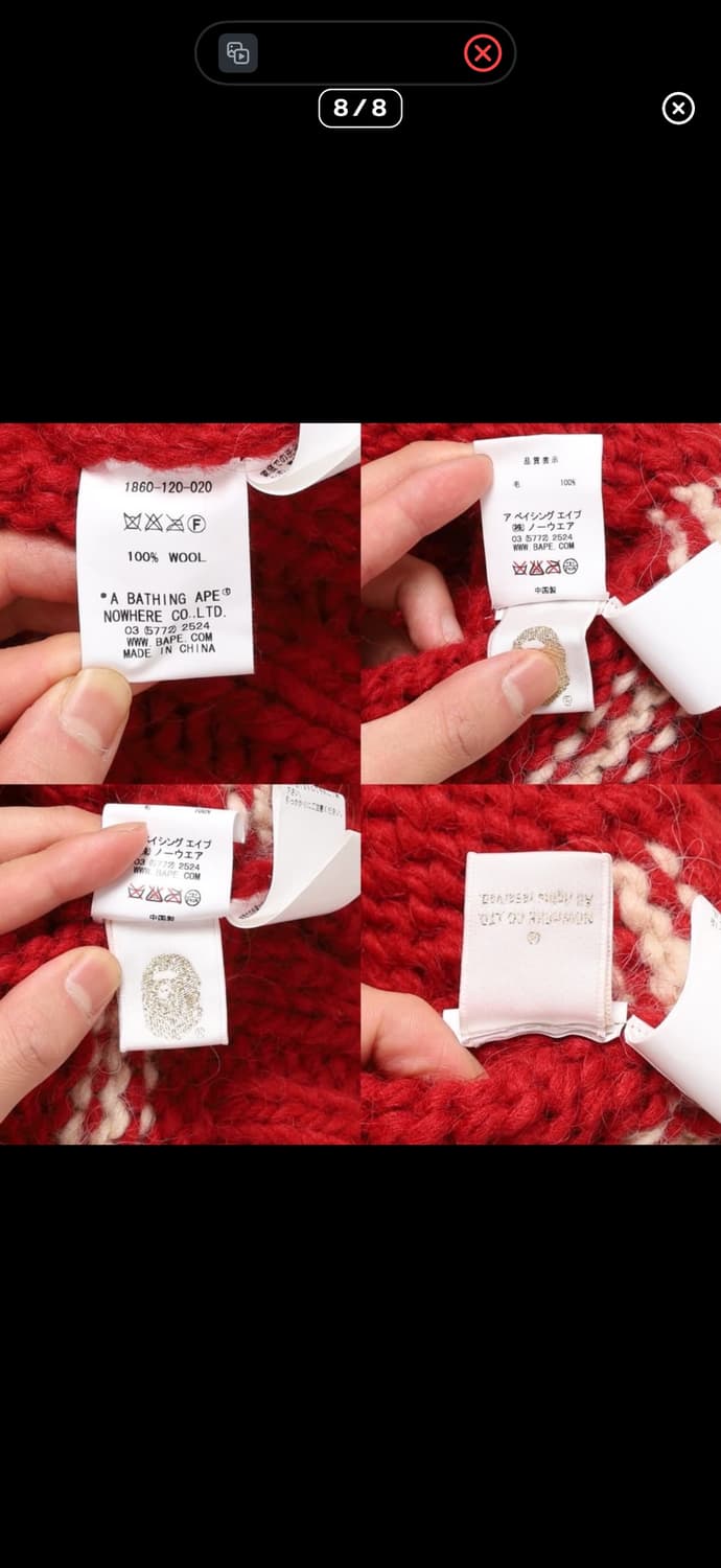 베이프 코위찬 레전드피스 상품이미지5