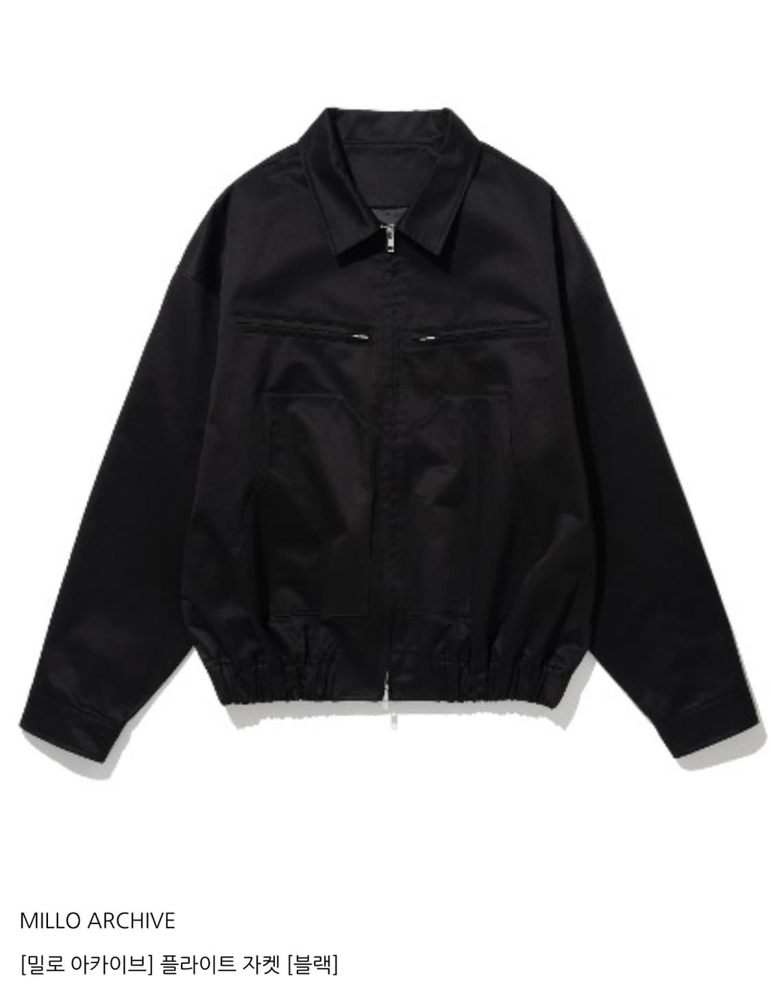 밀로아카이브 플라이트 면자켓 상품이미지1
