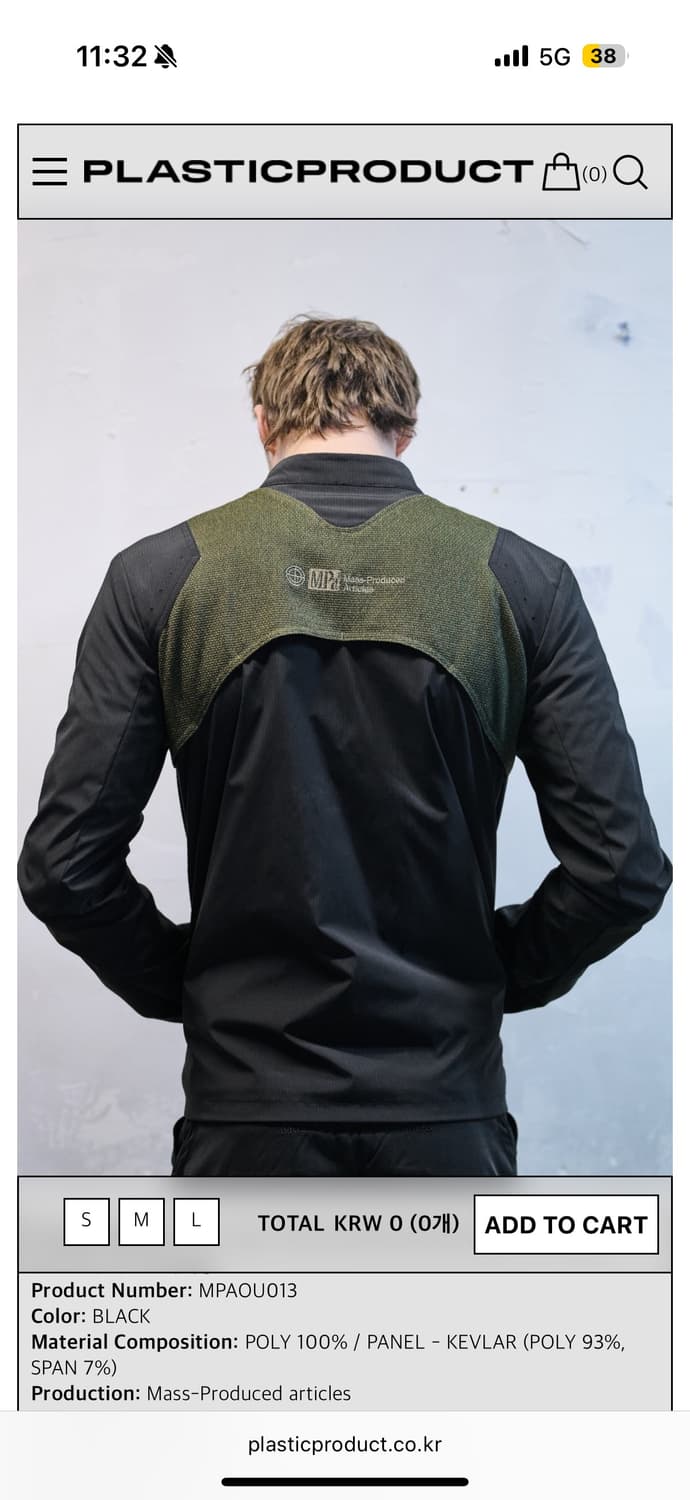 MPa RESISTANCE ZIP JACKET  상품이미지1
