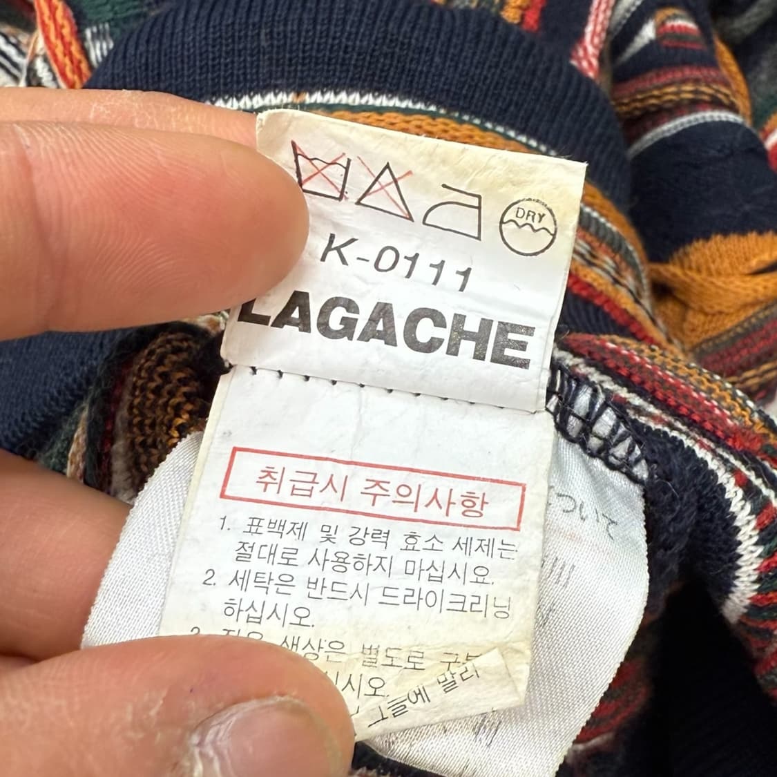 빈티지 케이블 니트 r1976 상품이미지8