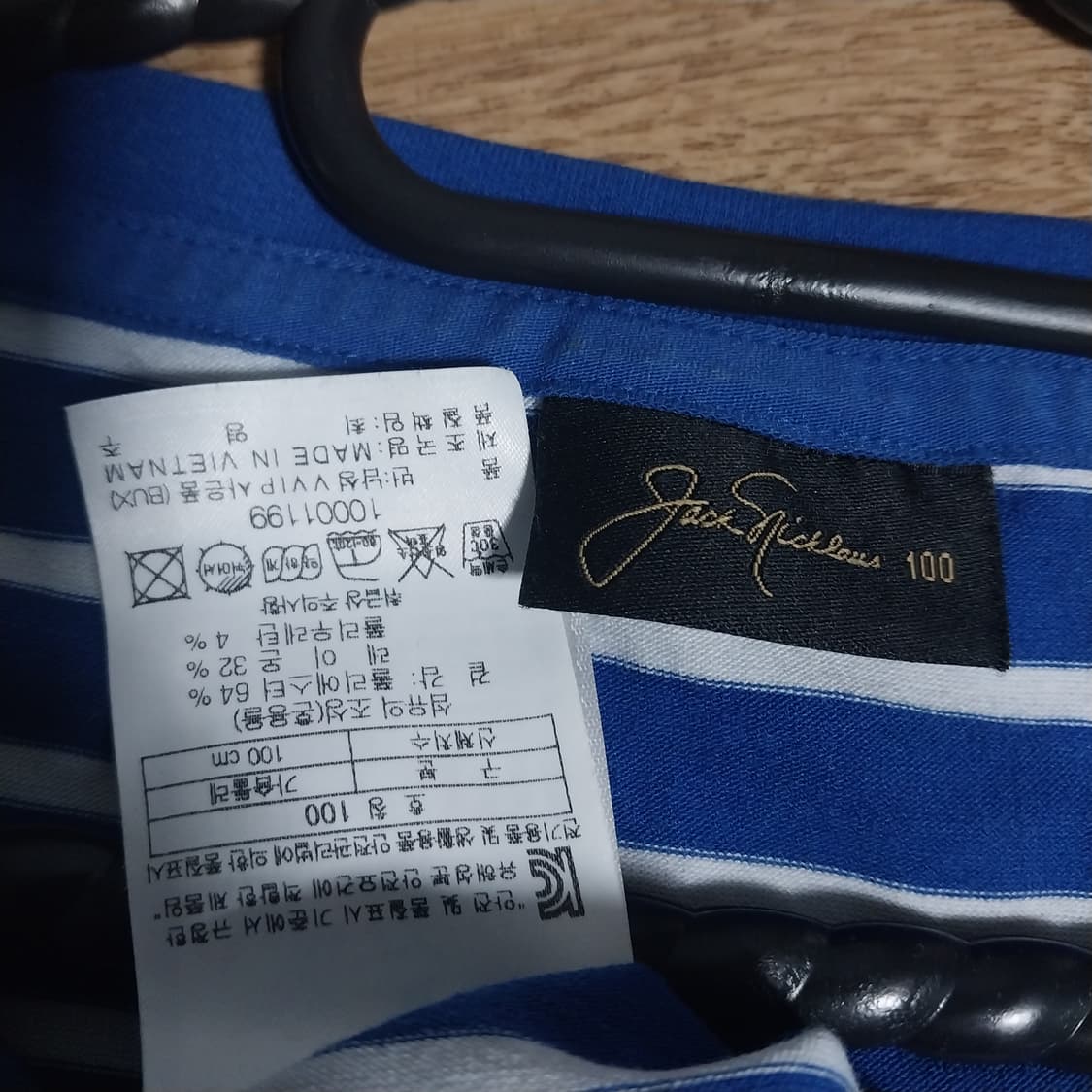 잭니클라우스 남자100 반팔티 상품이미지2