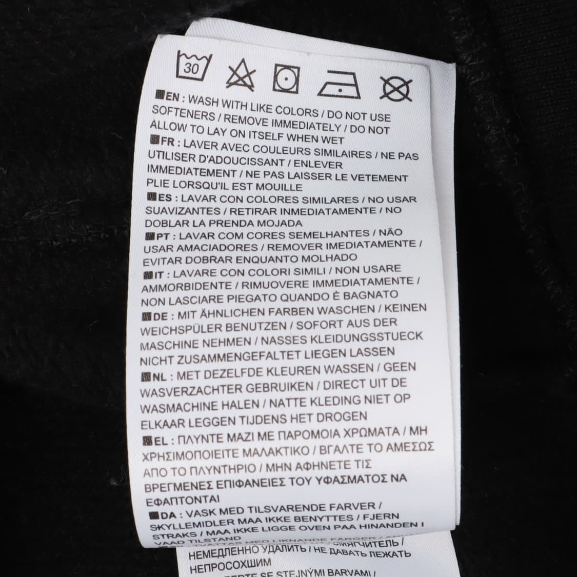 나이키 조던 파리생제르망 후드집업 상품이미지10