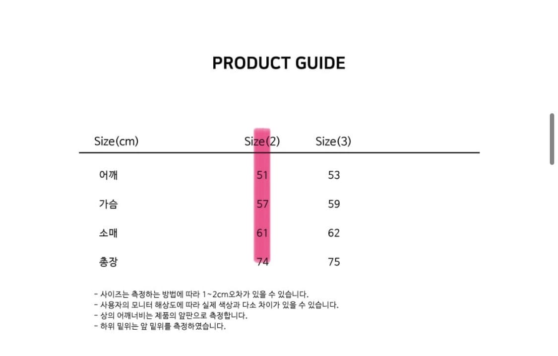 아르반 스프레드 체크 셔츠 페일 퍼플 상품이미지2