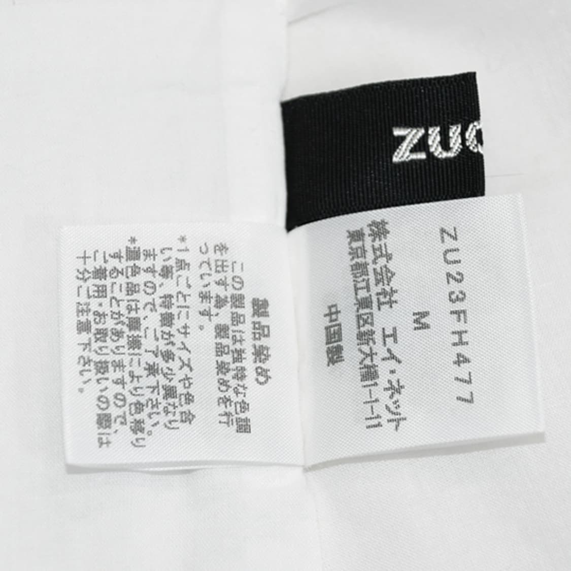 ZUCCA 레이스롱블라우스 상품이미지7