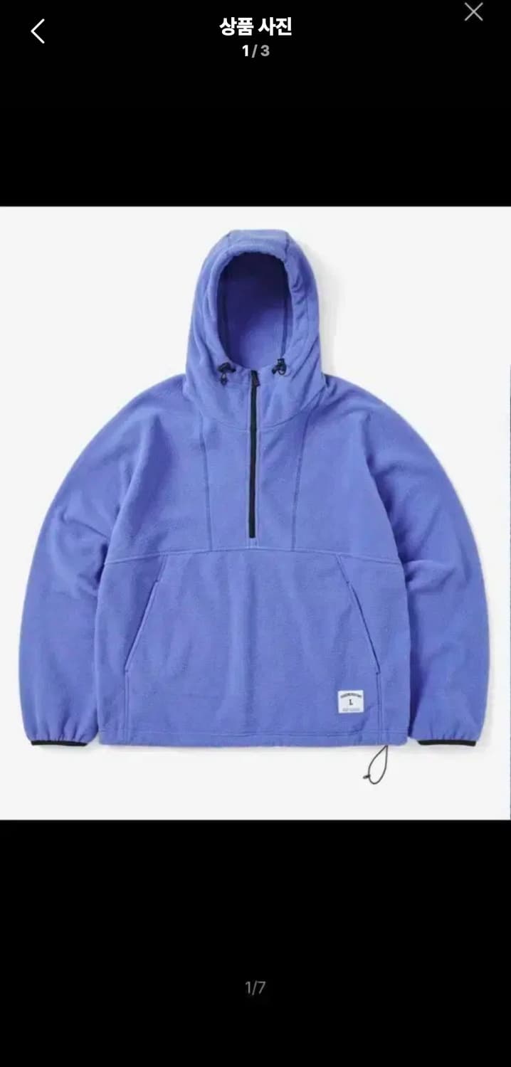 디스이즈네버댓 후리스 풀오버 바이올렛 상품이미지1