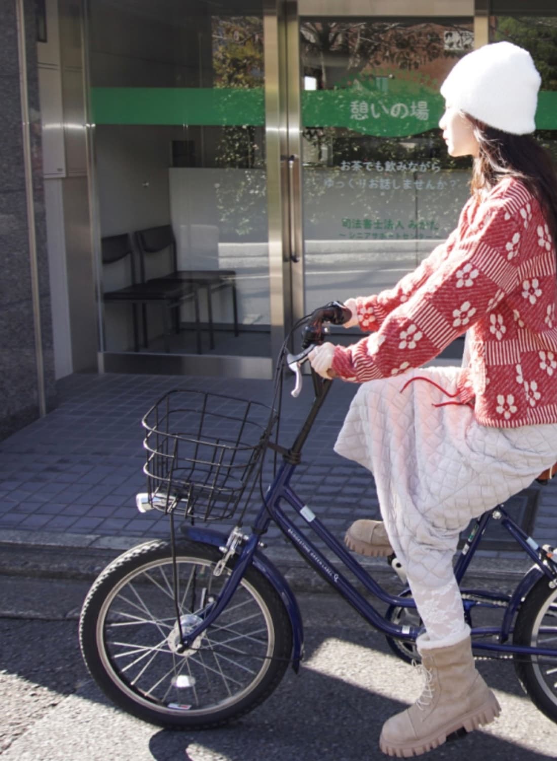 코타츠 가디건 상품이미지3