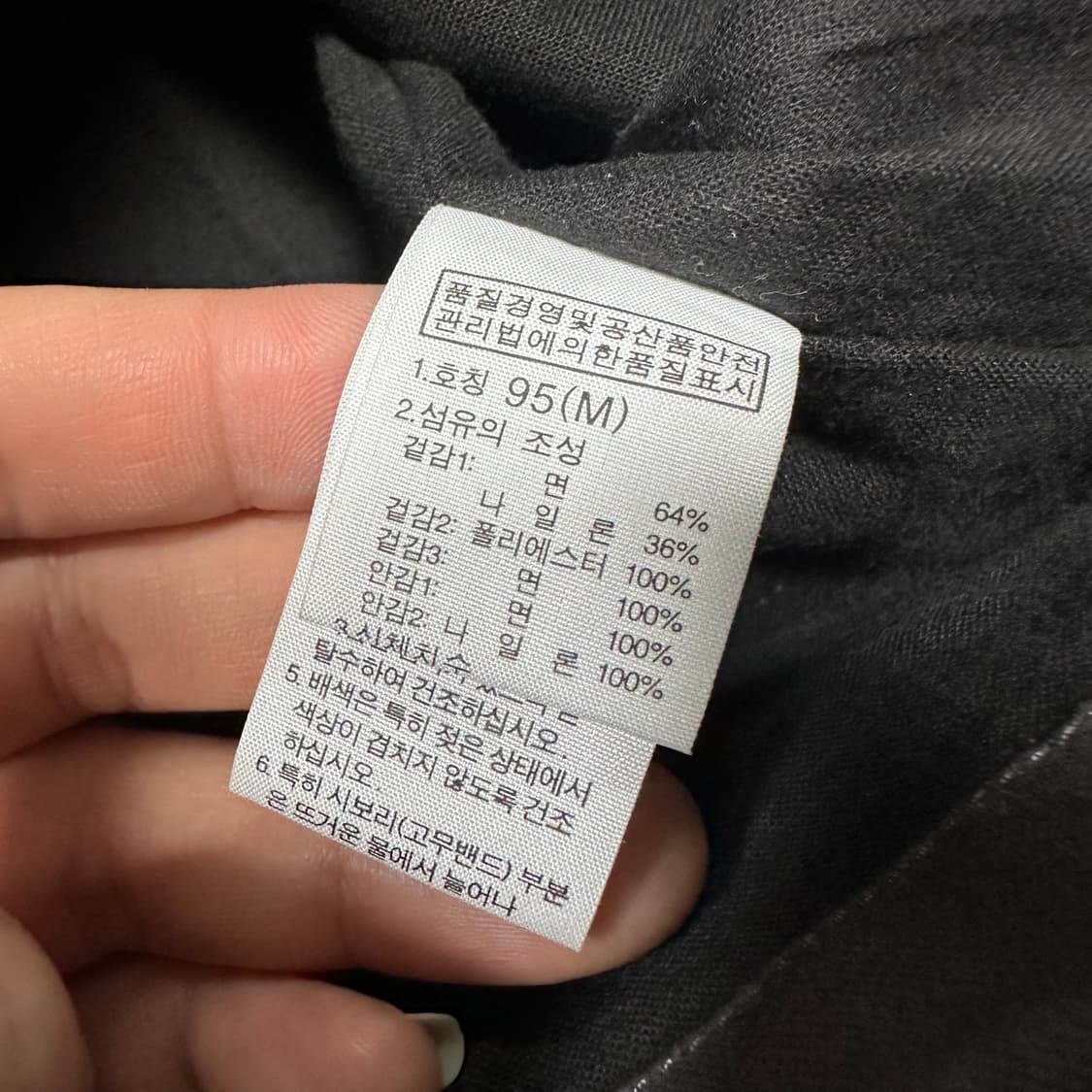 ✨ (바배) 노스페이스 유틸리티 텍티컬 후드 집업 점퍼 상품이미지5