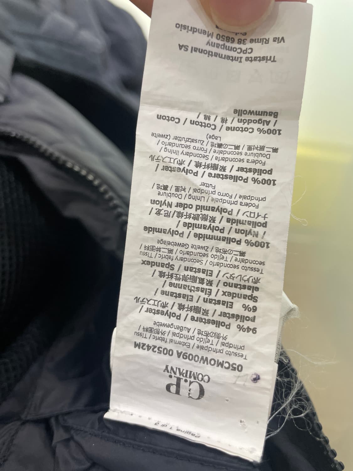 Cp컴퍼니 경량패딩  팝니다 (급처) 상품이미지7