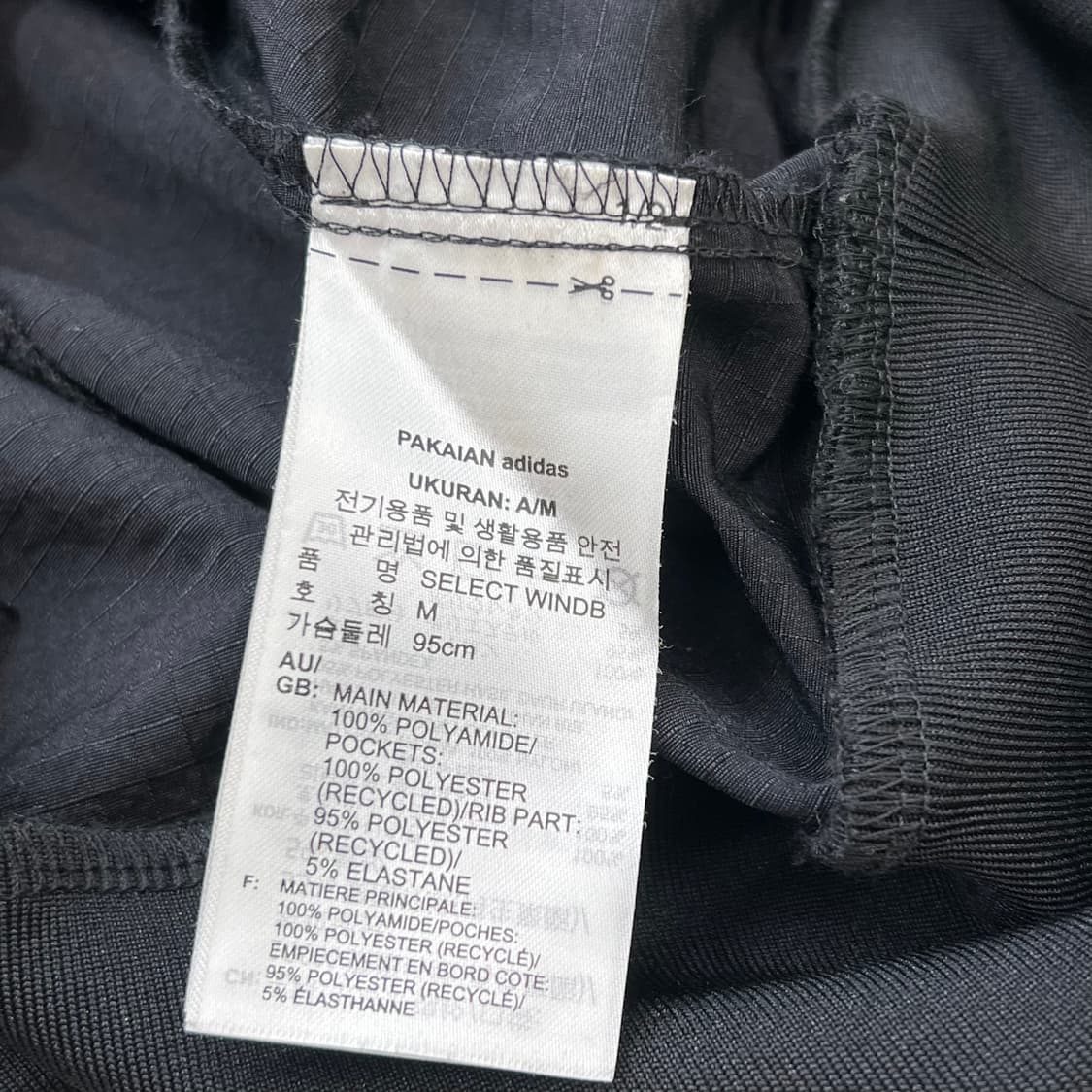 아디다스 아노락 웜업 r2448 상품이미지6