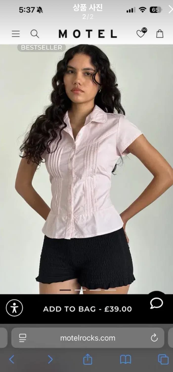새상품)모텔락스 motelrocks 블라우스 Wil mot Blouse 상품이미지1