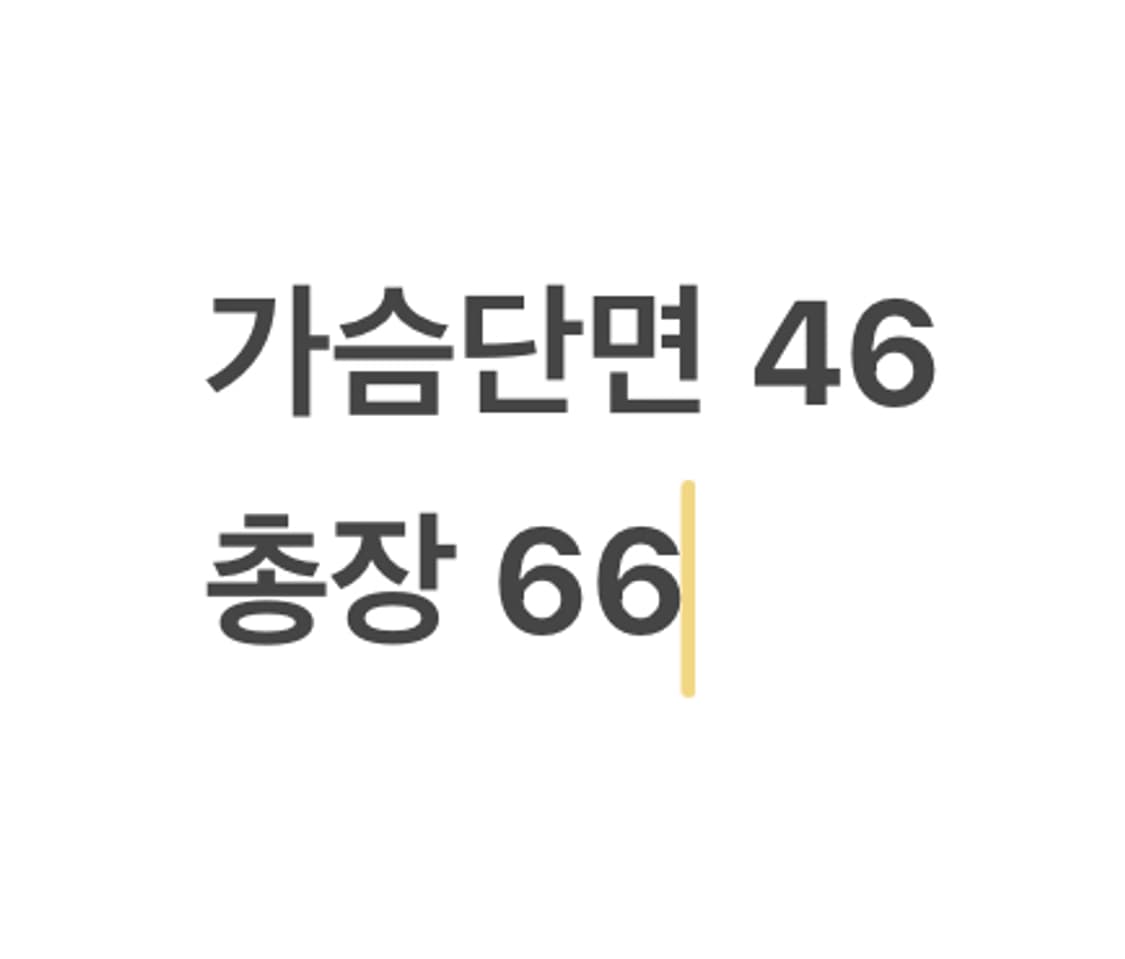 [정품/L] 나이키 아이보리 바람막이 후드 자켓 b15 상품이미지9