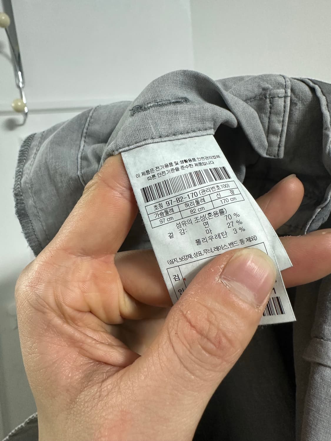 시리즈 코튼린넨 가먼트다잉 블레이저 상품이미지4