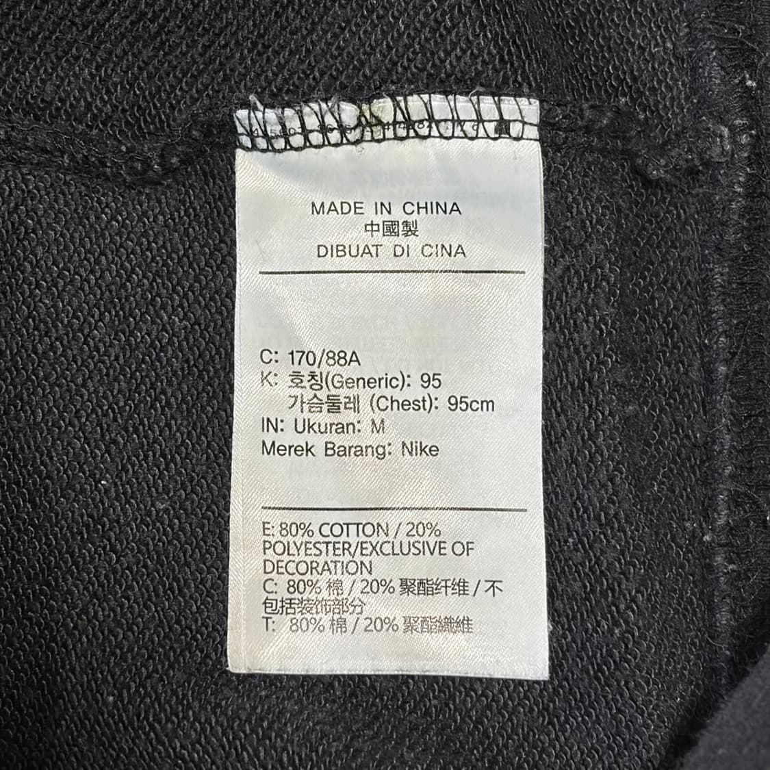 나이키 더블 스우시 블랙 맨투맨 M 상품이미지6