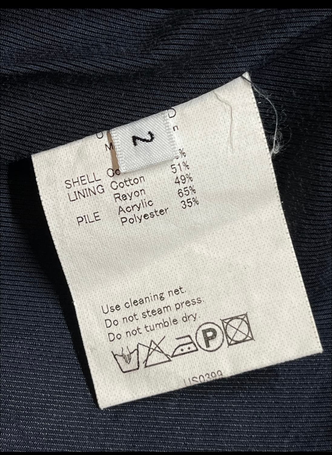 언유즈드 보아 트렌치 자켓 상품이미지5