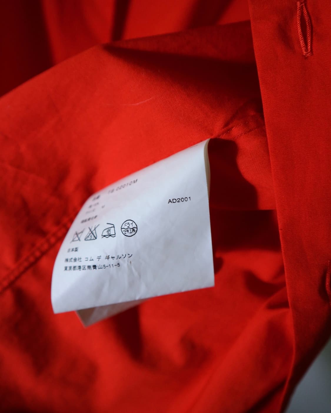 Tricot 2001 Red Short-Sleeve Shirt 상품이미지8