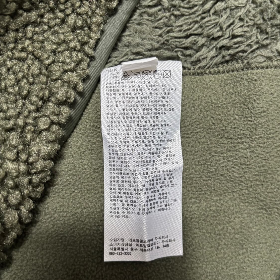 XL 유니클로 X 엔지니어드 가먼츠 카키 플리스 상품이미지5