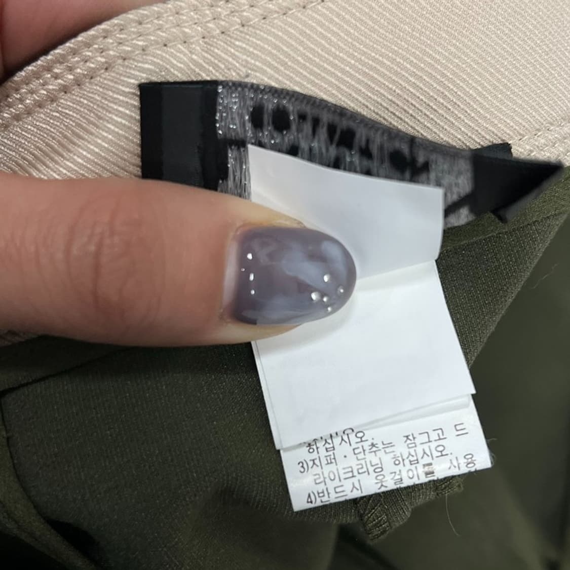 랑방 슬랙스 v0977 상품이미지7