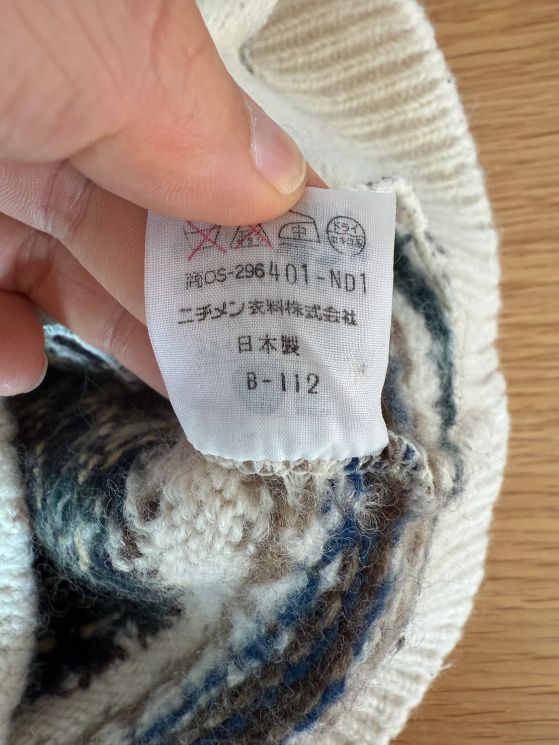 올드 맥그리거(McGREGOR) 해비울 가디건(JAPAN) 상품이미지7