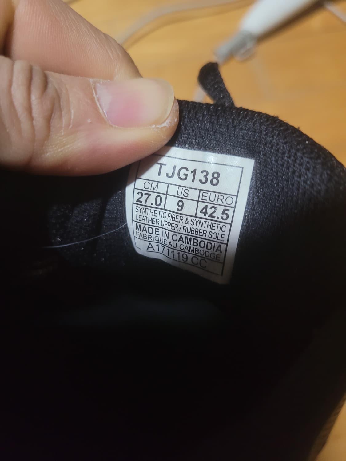 아식스 조그 100 2 S 270 상품이미지5