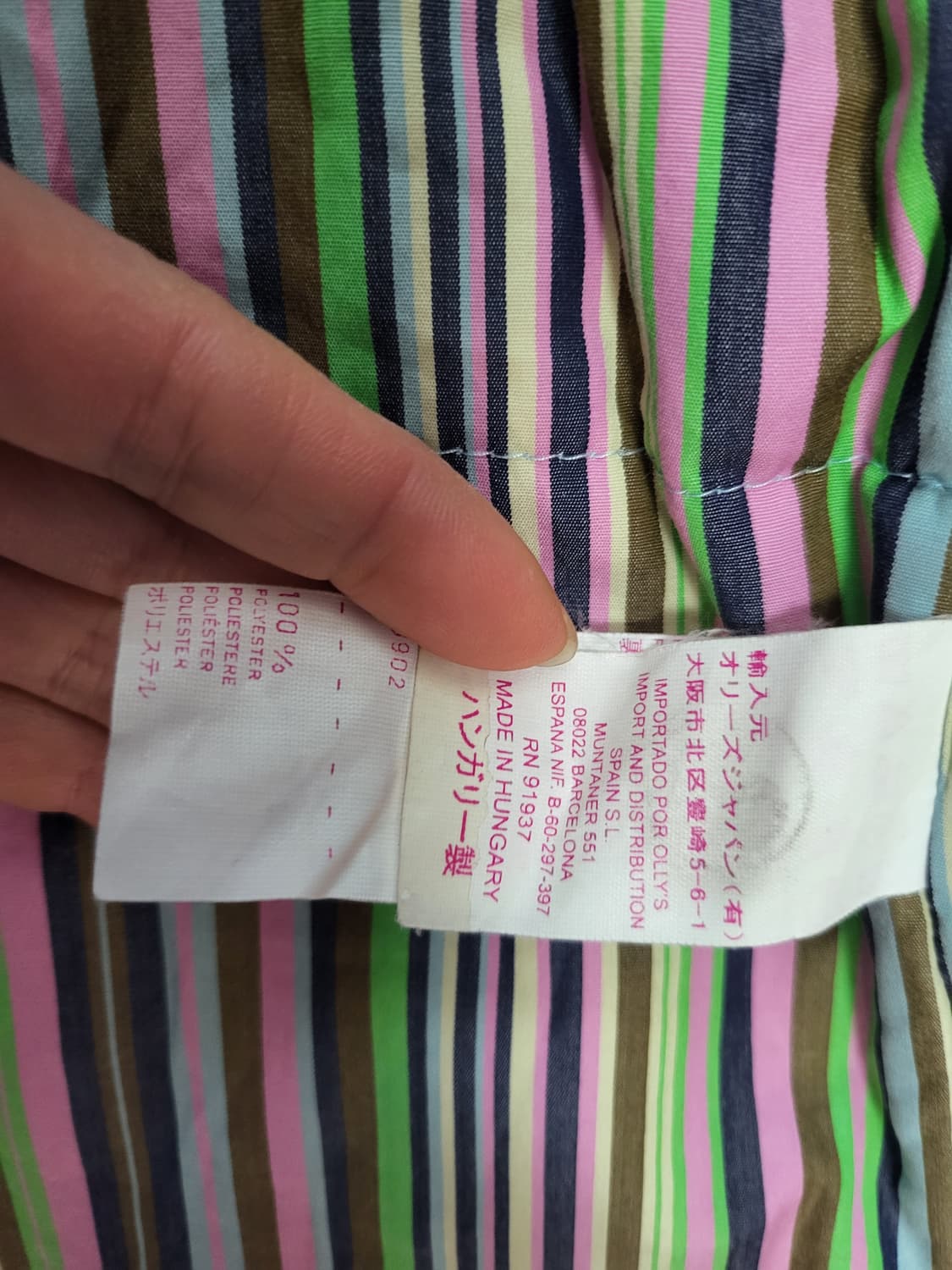 오일릴리 정품 플라워 패턴 후드 패딩 조끼 상품이미지10