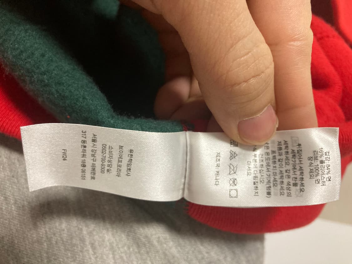 슈프림 박스로고 멀티 후드 m 팝니다 상품이미지7