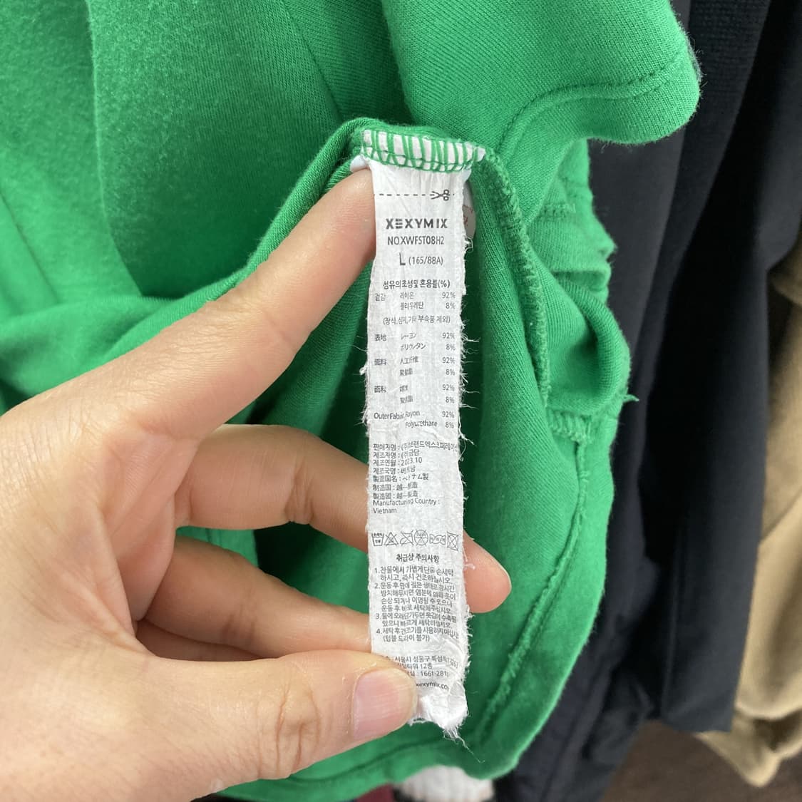 젝시믹스 2023 여성반팔티셔츠 그린 L  상품이미지5