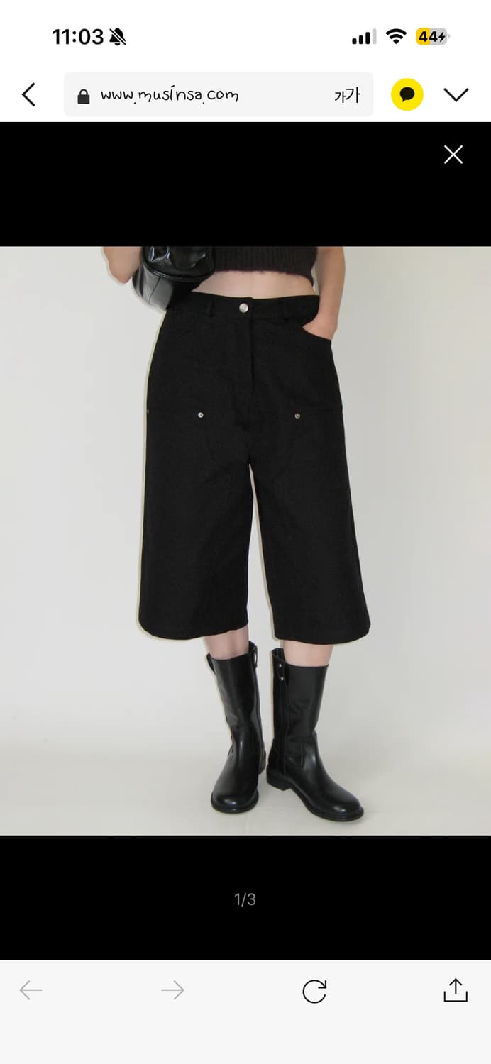 썬번프로젝트 레이스 버뮤다 팬츠 상품이미지2