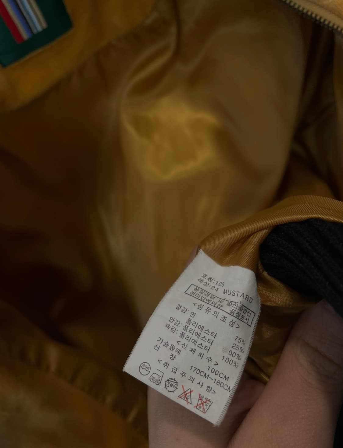 (100) crux 크럭스 런던 타이포 옐로우 자켓 상품이미지5