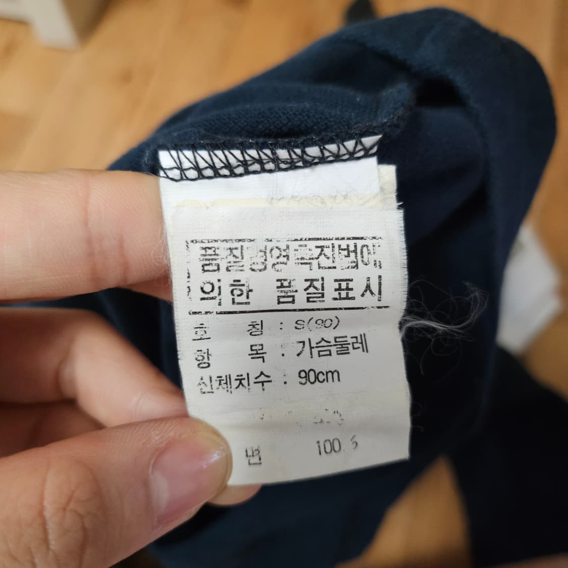 버버리 런던 여성 긴팔티셔츠 상품이미지4