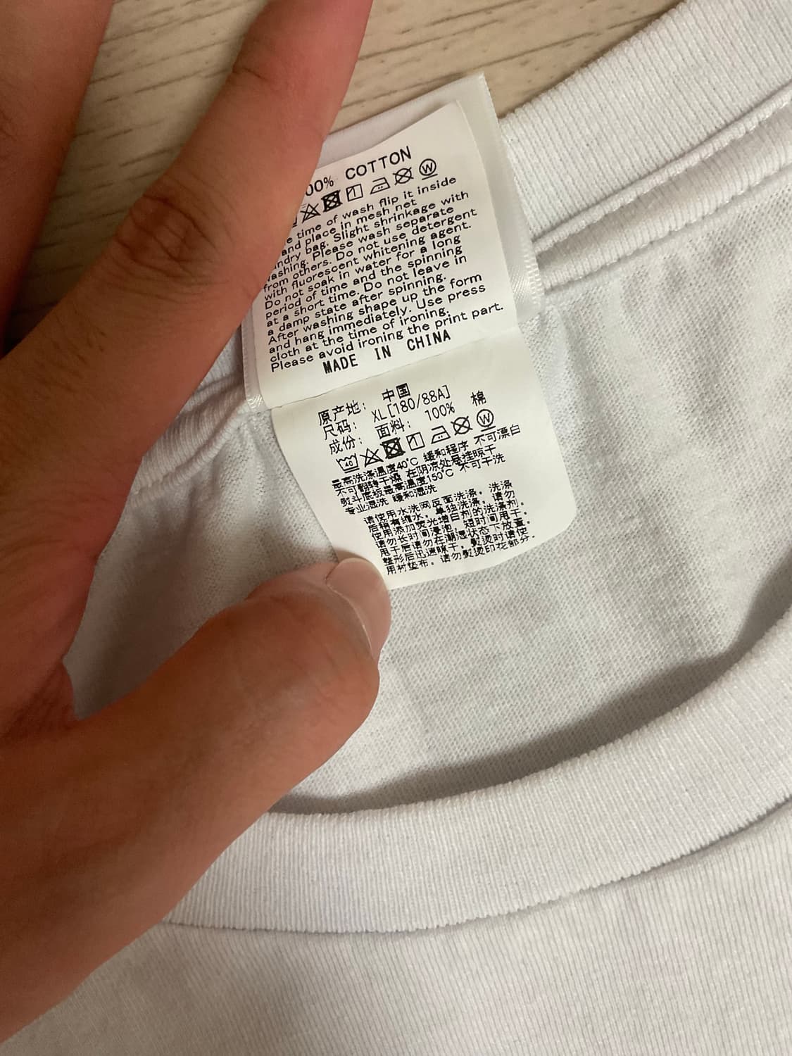 베이프 롱슬리브 일본 한정 XL 상품이미지4