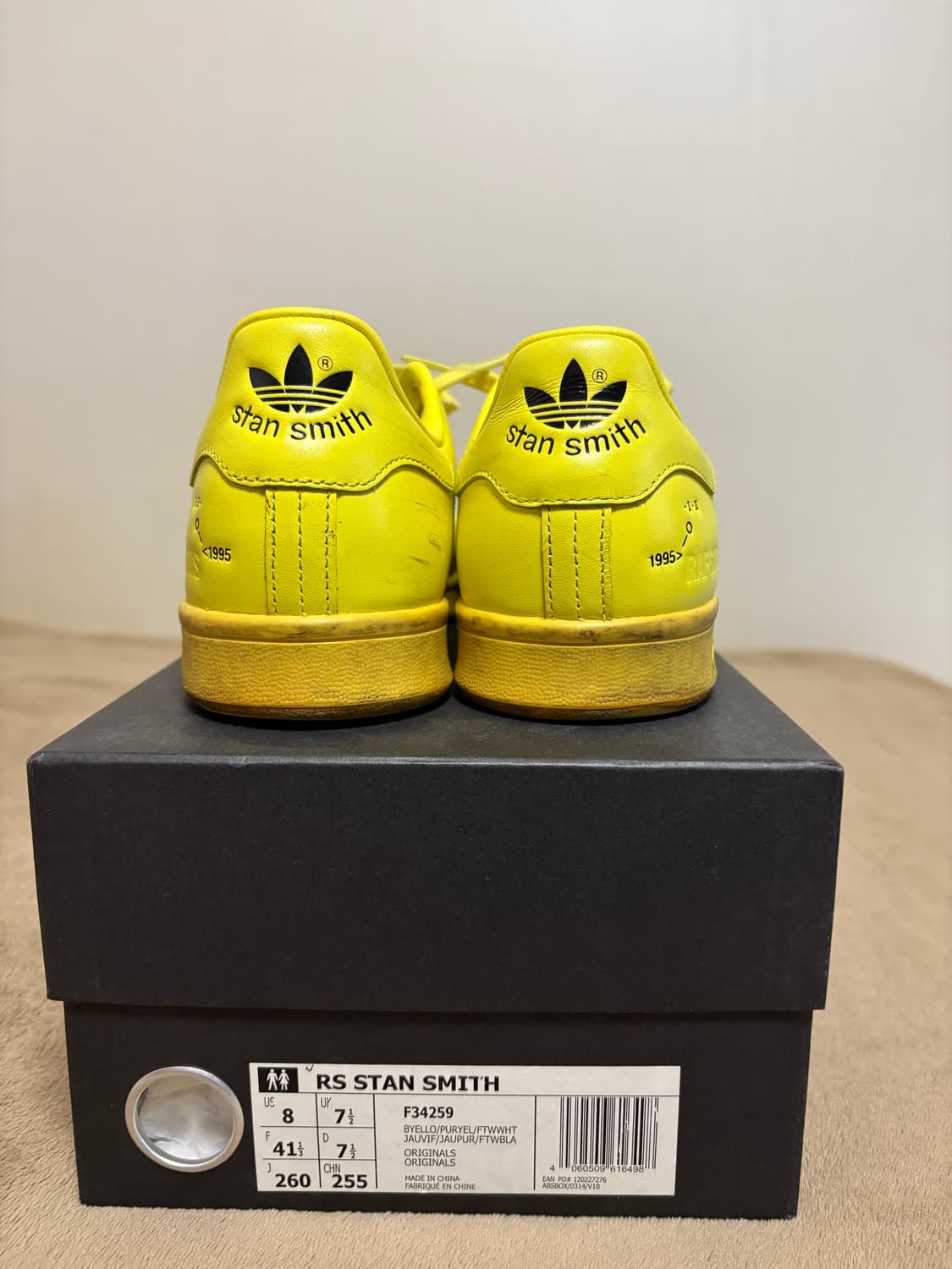 Adidas x Raf Simons / 스탠스미스 상품이미지1