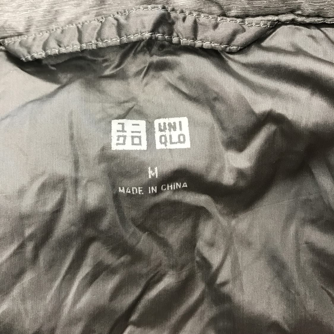 유니클로 울트라라이트다운 경량패딩 실버 [M] 상품이미지4