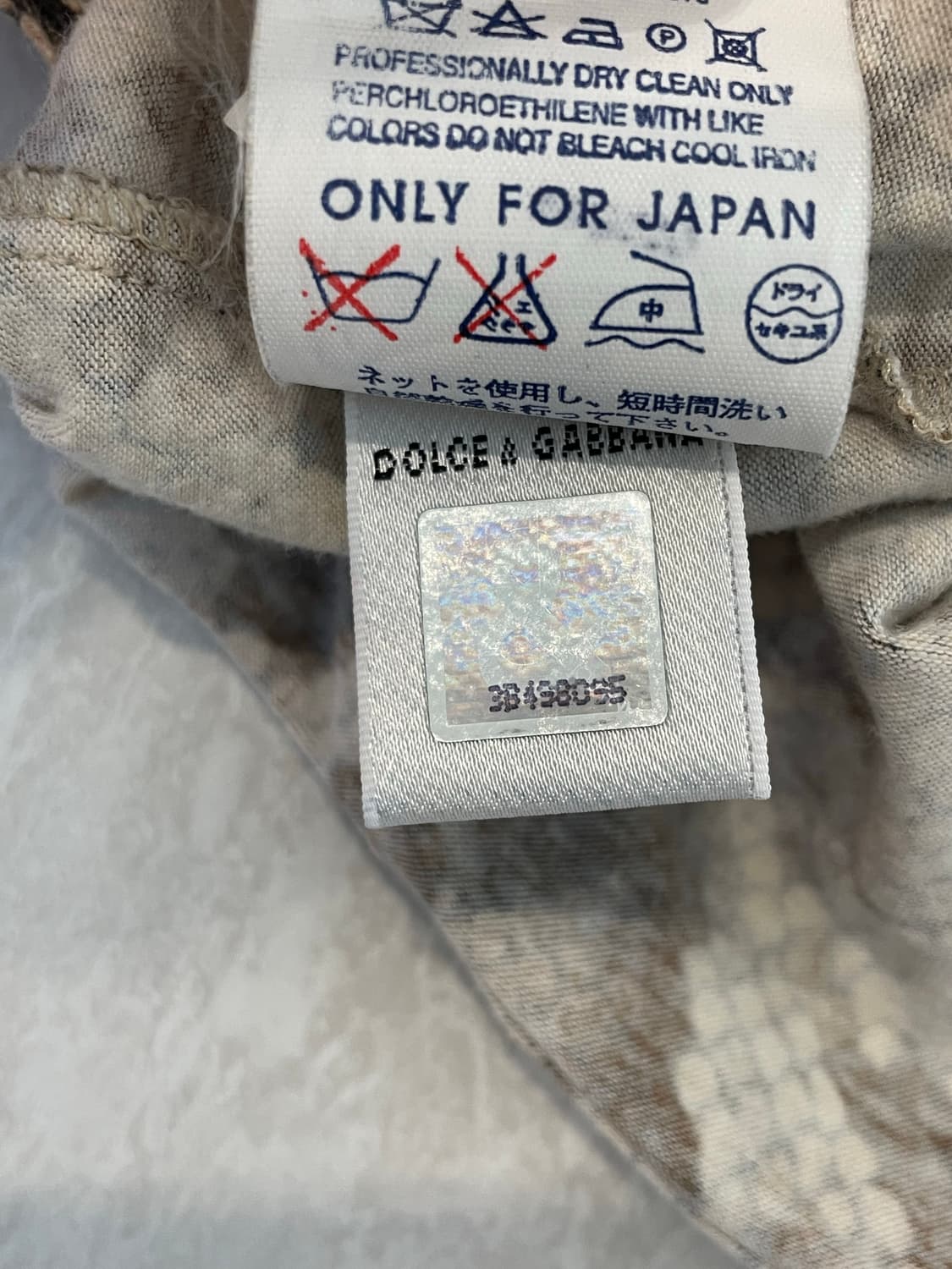 00‘s 돌체앤가바나 아카이브 스네이크 스킨 브이넥 갸루 탑 상품이미지7