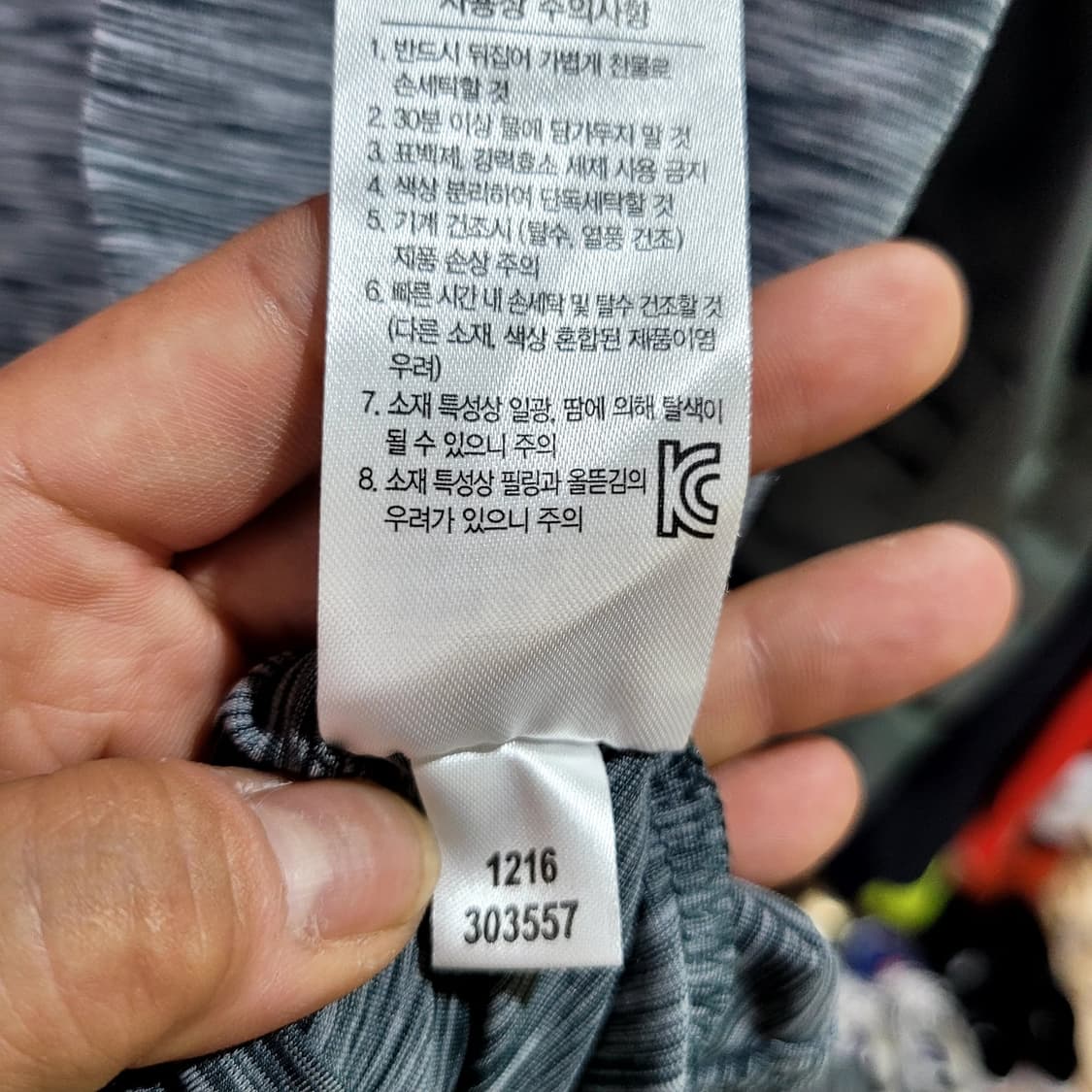 FJ풋조이 골프웨어 반팔 상품이미지4