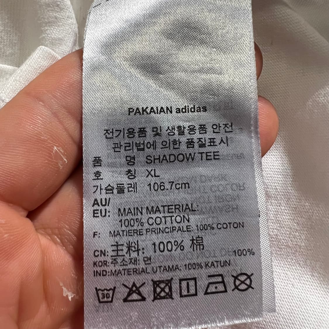 아디다스 화이트 그레이 쉐도우 트레포일 프린팅 코튼 반팔 티셔츠 M 상품이미지5