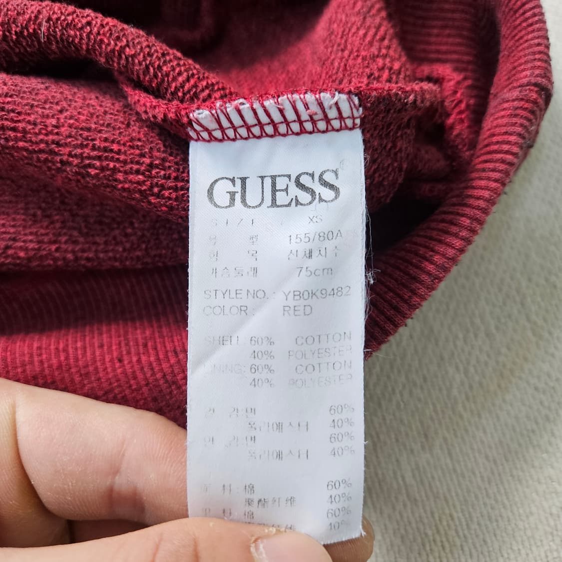 XS 게스 여성 빅로고 후드티 0323Y 상품이미지4